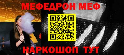 марки lsd Бузулук