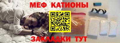 гашик Бугуруслан