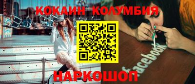 марки lsd Бузулук