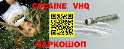 гашик Бугуруслан