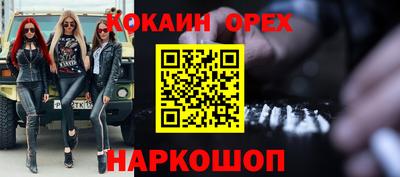 стафф Будённовск