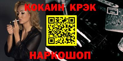гашик Бугуруслан