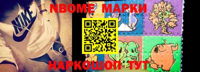 марки lsd Бузулук