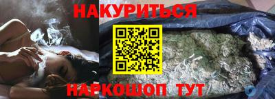 гашик Бугуруслан