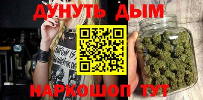 марки lsd Бузулук