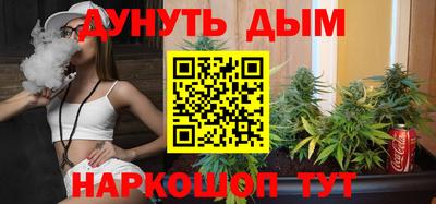 марки lsd Бузулук