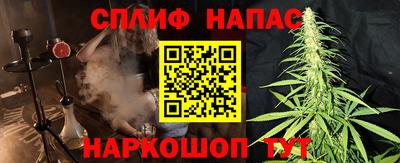 гашик Бугуруслан