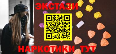 гашик Бугуруслан