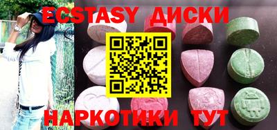 стафф Будённовск