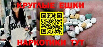 стафф Будённовск