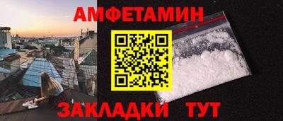 гашик Бугуруслан