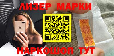 гашик Бугуруслан