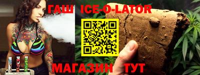 марки lsd Бузулук