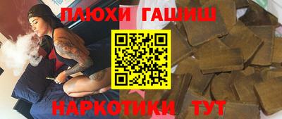 марки lsd Бузулук