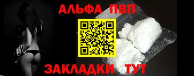 марки lsd Бузулук