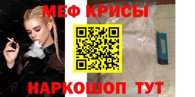 гашик Бугуруслан